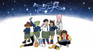 Super Mutant Magic Academy — foto 1