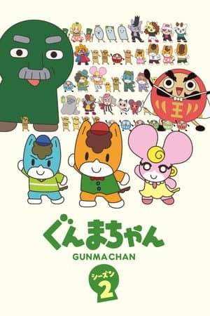 Temporada 2