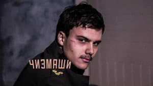 Čizmaši — foto 1
