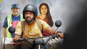 കള്ളന്‍ ഡിസൂസ — foto 3