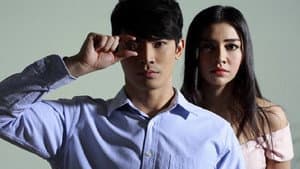 ช่องส่องผี — foto 1