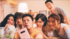 愛的3.14159 — foto 1