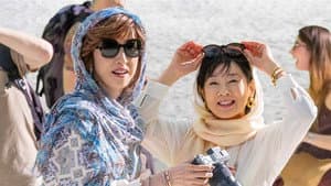 最高の人生の見つけ方 — foto 1