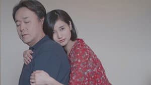 恋する男 — foto 1