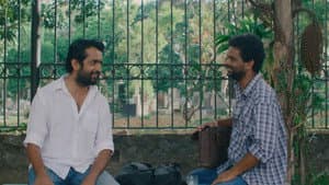 සහෝදරයා — foto 2