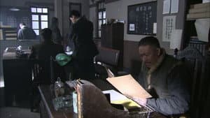Episodio 45