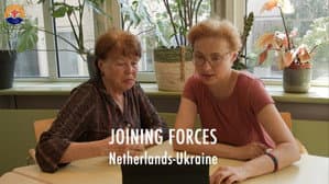 Joining Forces Netherlands-Ukraine — foto 1