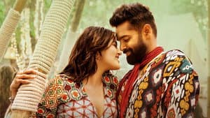డబుల్ ఇస్మార్ట్ — foto 2