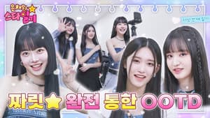 Episodio 5