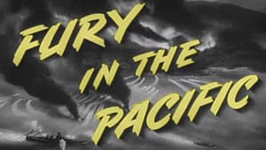 Fury in the Pacific — foto 1