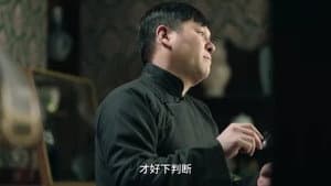 Episodio 7