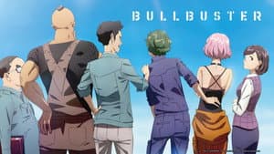 BULLBUSTER — foto 2