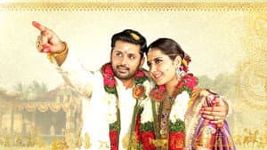 శ్రీనివాస కళ్యాణం — foto 1