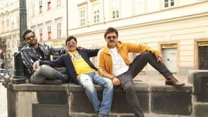 F2 – ఫన్ అండ్ ఫ్రస్టేషన్ — foto 3