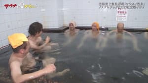 Episodio 10