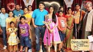 Chintu Chinki Aur Ek Badi Si Love Story — foto 1