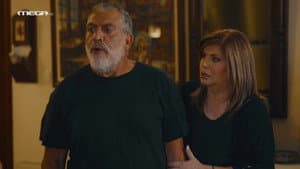 Episodio 4
