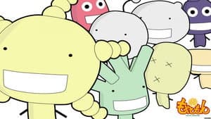 Episodio 122
