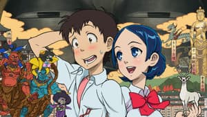 コイ☆セント — foto 4