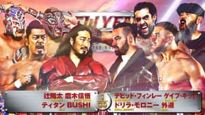 NJPW New Year Dash!! 2025 — foto 10