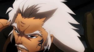 Episodio 17