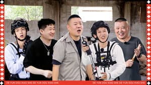 Episodio 9