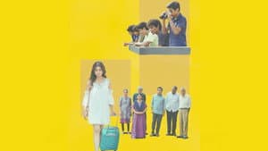 The Tenant — foto 1