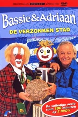 Temporada 1