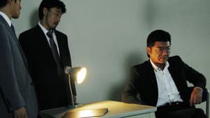 首領の道7 — foto 1