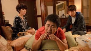 가문의 영광 5: 가문의 귀환 — foto 2