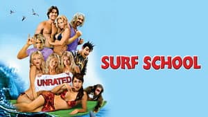 Surf School — foto 4