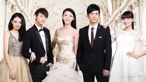 妻子的谎言 — foto 1