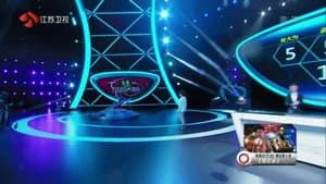 Episodio 3