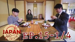 Episodio 15