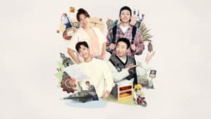 My name is 가브리엘 — foto 1