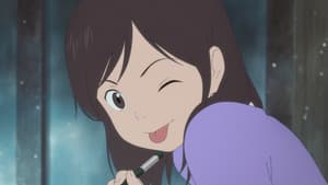 Miraï: mi pequeña hermana — foto 2