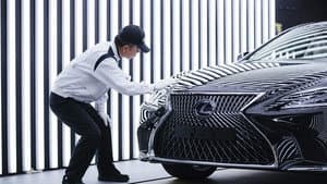 Takumi: A 60,000 Hour Story on the Survival of Human Craft — foto 3