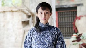 红高粱 — foto 2