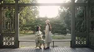 囚雀 — foto 3