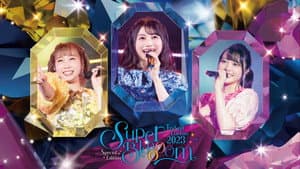 TrySail Live Tour 2023 Special Edition "SuperBlooooom" — foto 1