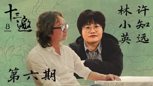 Episodio 6