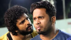 ലവകുശ — foto 1