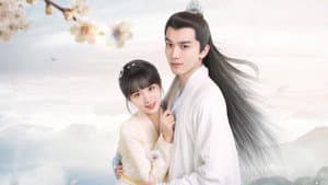 亲爱的吾兄 — foto 1