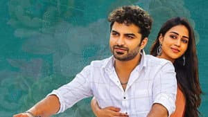 పాగల్ — foto 5