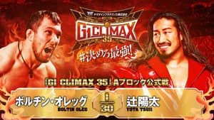NJPW G1 Climax 35: Day 7 — foto 7