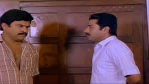 ഒരു സി.ബി.ഐ. ഡയറിക്കുറിപ്പ് — foto 3