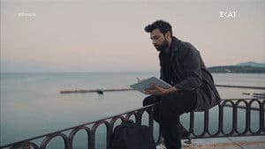 Episodio 2