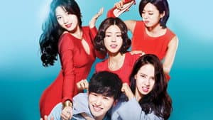 구여친클럽 — foto 2