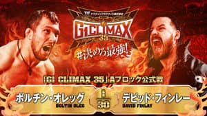NJPW G1 Climax 35: Day 9 — foto 8