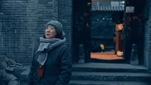 大雪冬至 — foto 2